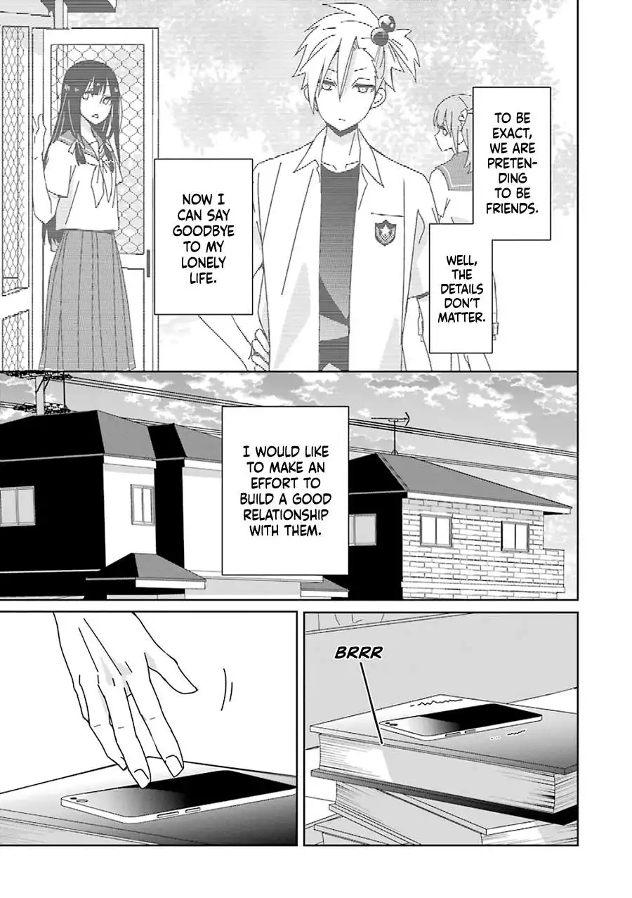 Mitsuru Bocchan wa Bocch Chapter 2 7